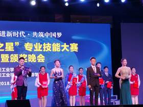 说明: E:\我的坚果云\我的坚果云\career\教学工作\招生\2019\招生简章\播主照片\播主照片\fcce7eea32271ef102604638c0bc8ac.jpg
